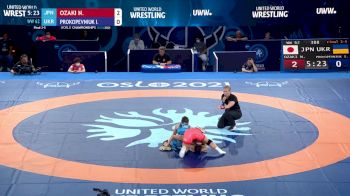 62 kg Final 3-5 - Nonoka Ozaki, Japan vs Ilona Prokopevniuk, Ukraine
