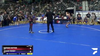 102 lbs Quarterfinal - Nathan Matthis, MD vs Mason Moody, WI