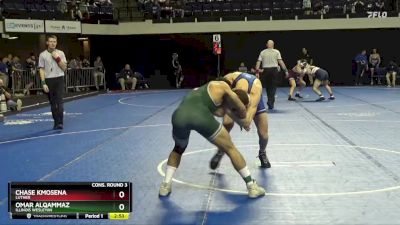 149 lbs Cons. Round 3 - Chase Kmosena, Luther vs Omar AlQammaz, Illinois Wesleyan