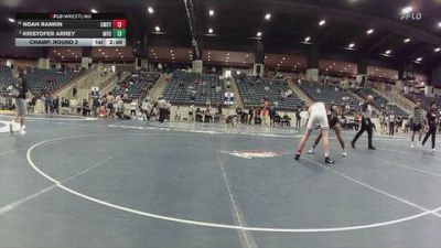 149 lbs Champ. Round 3 - Noah Rankin, CumberlandKY vs Kristofer Arrey, Missouri Valley