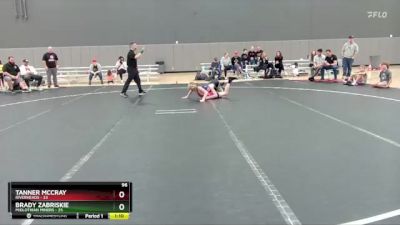 96 lbs Finals (8 Team) - Tanner McCray, Riverheads vs Brady Zabriskie, Midlothian Miners