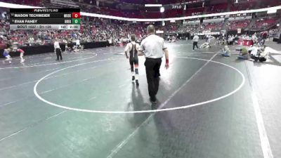 D1-126 lbs Champ. Round 1 - Evan Fahey, Oregon vs Mason Techmeier, Muskego