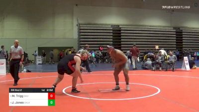 Prelims - Mitchell Trigg, Davidson vs Josiah Jones, Oklahoma