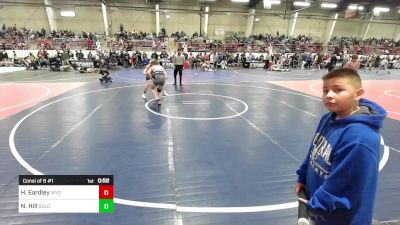 123 lbs Consi Of 8 #1 - Hayden Eardley, Wyoming Unattached vs Nathan Hill, Dolores Bears