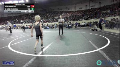 40 lbs Round Of 16 - Sebastian Ramos, Weatherford Youth Wrestling vs Rush Wilson, Keystone Kids Wrestling Club