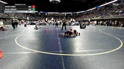 96 lbs Consy 1 - Wyatt Kiner, South Middleton vs Isaac Hrelec, Canon-McMillan