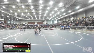 138 lbs Round 3 (3 Team) - Noah Murray, Palmyra Macedon Sr HS vs Jordin Eddy, Chautauqua Lake-Westfield-Panama