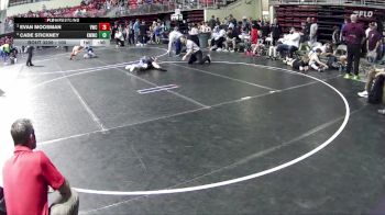 100 lbs Cons. Round 2 - Evan Moosman, Valentine Wrestling Club vs Cade Stickney, Kearney MatCats Wrestling Club