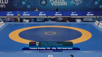 Replay: Mat B - 2024 U20 World Championships | Sep 7 @ 5 PM