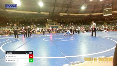 110 lbs Quarterfinal - Hawk Smith, Greater Heights Wrestling vs Kai Parsons, OCRTC