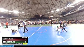 56 lbs Quarterfinal - Ramon Camacho, Steelclaw Wrestling Club vs Alonso Garcia, Moses Lake Wrestling Club