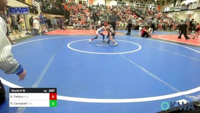 55 lbs Round Of 16 - Kaysen Peters, Collinsville Cardinal Youth Wrestling vs Ryker Campbell, Tiger Trained Wrestling