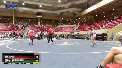 72 lbs Semifinal - Asa Mann, Black Fox vs Abram Griekspoor, Maize WC