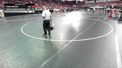 D1-126 lbs Cons. Round 1 - Amos Ebeling, Wisconsin Lutheran vs Quran Dunne-Morgan, Monona Grove/McFarland