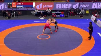 125 kg Rd 16 - Amir Zare, IRI vs Zhiwei Deng, CHN