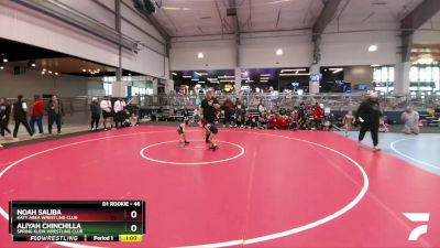 46 lbs Quarterfinal - Aliyah Chinchilla, Spring Klein Wrestling Club vs Noah Saliba, Katy Area Wrestling Club