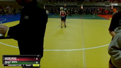 84 lbs Semis & 1st Wrestleback (8 Team) - Simon Scheel, K-M vs August Tharaldson, Watertown-Mayer