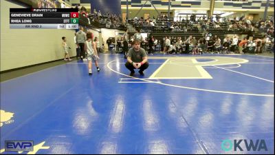 55 lbs Rr Rnd 3 - Genevieve Drain, Mustang Bronco Wrestling Club vs Rhea Long, Standfast