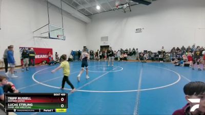 83 lbs Semifinal - Tripp Russell, Eastside United vs Lucas Stirling, Camel Kids Wrestling