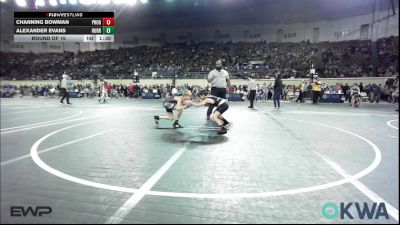 76 lbs Round Of 16 - Channing Bowman, Prodigy Elite Wrestling vs Alexander Evans, Hurricane Wrestling Academy