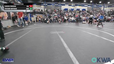 88 lbs Round Of 16 - Cason Rigdon, Piedmont vs Tucker Bryson, Harrah Little League Wrestling