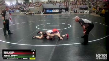 Girls 107 lbs Semifinal - Mila Risner, Oakland (Girls) vs Eleasa Renken, West Creek (Girls)