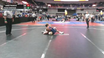 7A 144 lbs Champ. Round 1 - Elijah Wortham, Bob Jones vs James Franklin, Oak Mountain