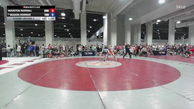 71 lbs Champ. Round 2 - Houston Rudisill, Backyard Bullies Wrestling Club vs Mason Horwat, TD Wrestling