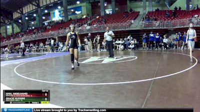 110 lbs Round 5 (8 Team) - Maiya Linden, Northwest Girls vs Allison Watts, Papillion-La Vista South Girls