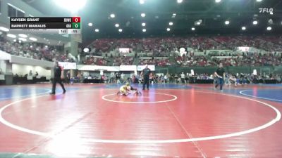 46 lbs Champ. Round 2 - Kaysen Grant, Torrington Wrestling Club vs Barrett Mamalis, Green River Grapplers