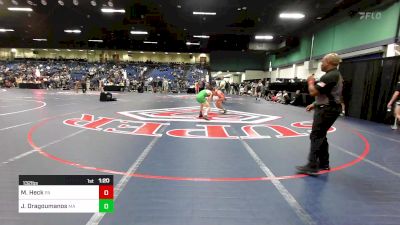 132 lbs Round Of 64 - Marcus Heck, PA vs Jack Dragoumanos, MA