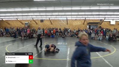 I 85 lbs Round Of 16 - Bryan Brazinski, Johnson City vs Bentley Ficks, Watsontown