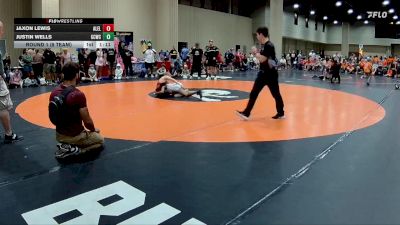 95 lbs Round 1 (8 Team) - Jaxon Lewis, Alabama Elite Black vs Justin Wells, Gulf Coast WC