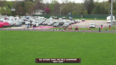 Replay: Track - 2026 ECC Outdoor Championships | Apr 30 @ 10 AM