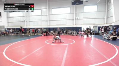 120 lbs Round Of 16 - Mason Rohe, IL vs Phoenix Wasco, OH