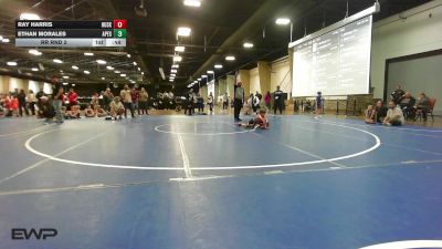 40-45 lbs Rr Rnd 2 - Ray Harris, Husky Wrestling Club vs Ethan Morales, Apex