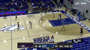 Replay: Montevallo vs UAH | Jan 9 @ 5 PM