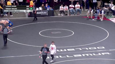 Quarterfinal - Ridley Waldo, Aberdeen Central vs Logan Johns, Harrisburg
