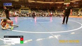 68 lbs Final - Illianna Sailas, Pomona Elite vs Kyleigh Danielson, Texas Elite
