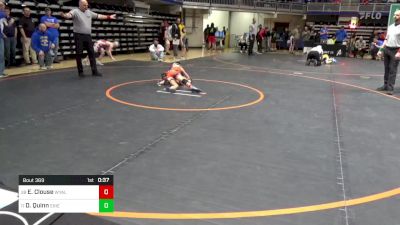 75 lbs Round Of 16 - Emerson Clouse, Wyalusing vs Dax Quinn, Erie School District