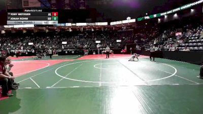 100 lbs Cons. Round 1 - Toby Metzger, AVL1 vs Jonah Rohm, HHY1