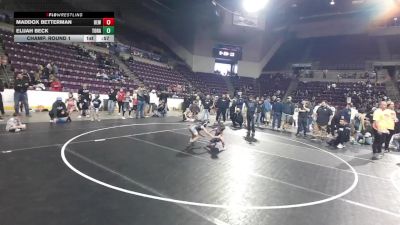 49 lbs Champ. Rd Of 16 - Maddox Betterman, Betterman Elite Wrestling vs Elijah Beck, Top Rank