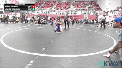 64 lbs Consi Of 8 #2 - Asher Stewart, Smith Wrestling Academy vs Lennox Beauclair, Southmoore SaberCats Wrestling
