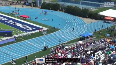 Replay: IHSA Girls Outdoor Champs | May 18 @ 10 AM