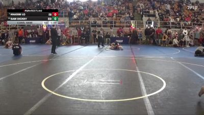 115 lbs Cons. Semi - Sam Dickey, Bloom Carroll Bulldogs vs Khadim Lo, FINNEYTOWN
