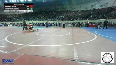 130 lbs Round Of 32 - Nikolas Meek, Crossings Christian School vs Jackson Wallick, Perkins-Tryon