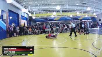 106 lbs Champ. Round 1 - Noah Scribner, Brandon vs Gary Mendez, Youth Impact Center