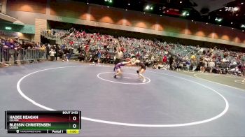 105 lbs Cons. Round 2 - Blessin Christensen, Lassen vs Hadee Keagan, Culver