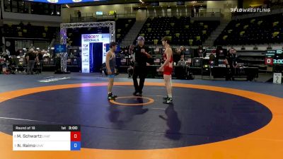 60 kg Prelims - Mosha Schwartz, Unattached vs Nicky Raimo, Unattached (commentary)