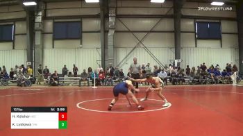 157 lbs Quarterfinal - Hayden Keleher, New England College vs Kevin Lyskawa, Trinity